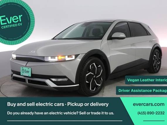 HYUNDAI IONIQ 5 2023 KM8KNDAF2PU148931 image